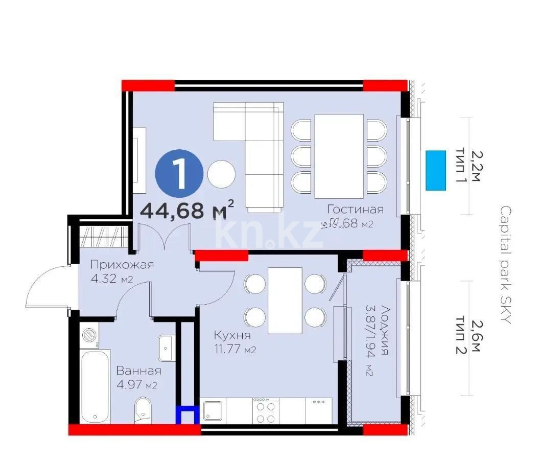 Продажа 1-комнатной квартиры, 45 м² - Продажа однокомнатных квартир от собственников в Астане - страница 3 фото 1 из 1