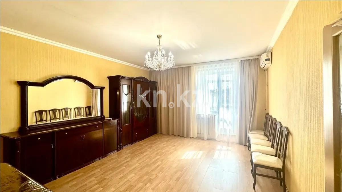 Продажа 2-комнатной квартиры, 83 м², ул. Отырар, дом  8/2 - Продажа квартир в Астане фото 1 из 7