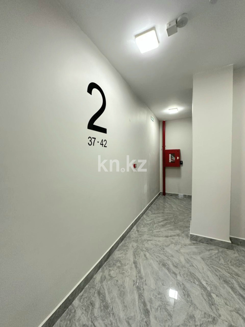 Продажа 3-комнатной квартиры, 108 м², ул. Октябрьская, дом  126 - Продажа квартир в Шымкенте фото 6 из 23