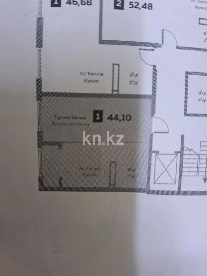 Продажа 1-комнатной квартиры, 44.1 м² - Продажа однокомнатных квартир в Алматы - страница 37 фото 1 из 1