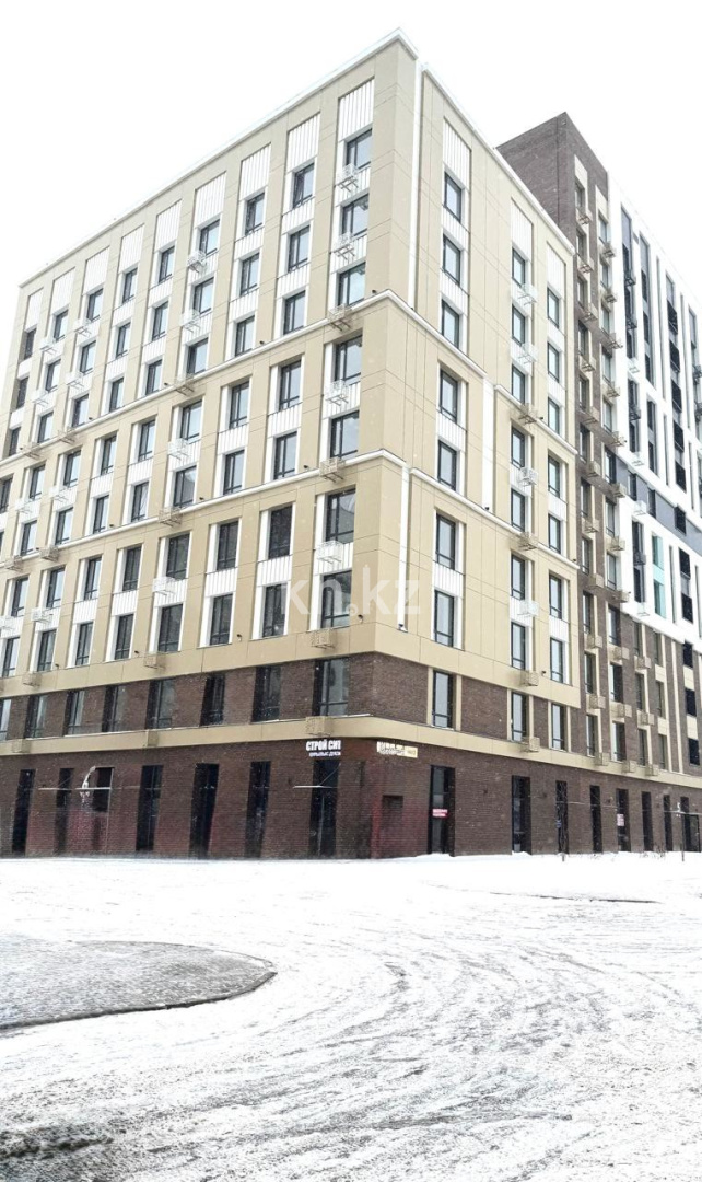 Аренда помещения в Астане