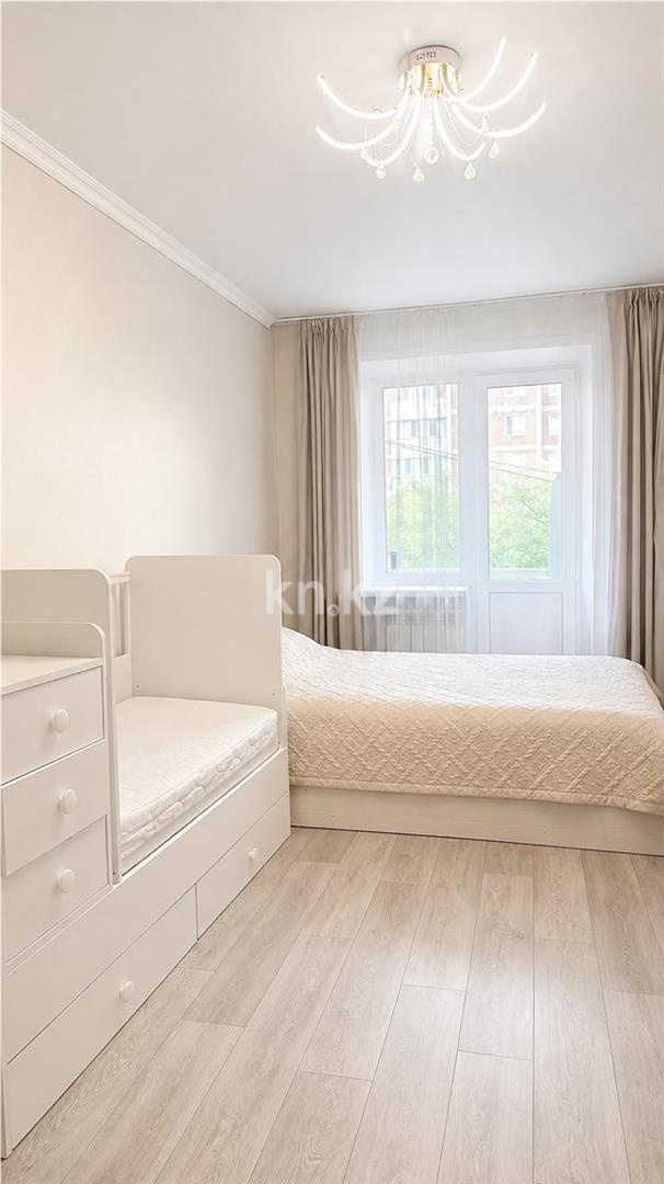 Продажа 2-комнатной квартиры, 47 м² в Караганде - фото 2