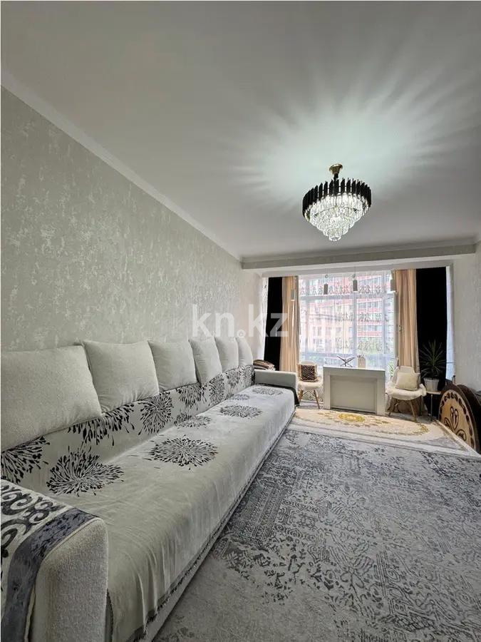 Продажа 1-комнатной квартиры, 39 м², ул. Кумисбекова, дом  9а - Продажа квартир в Астане без посредников фото 1 из 4