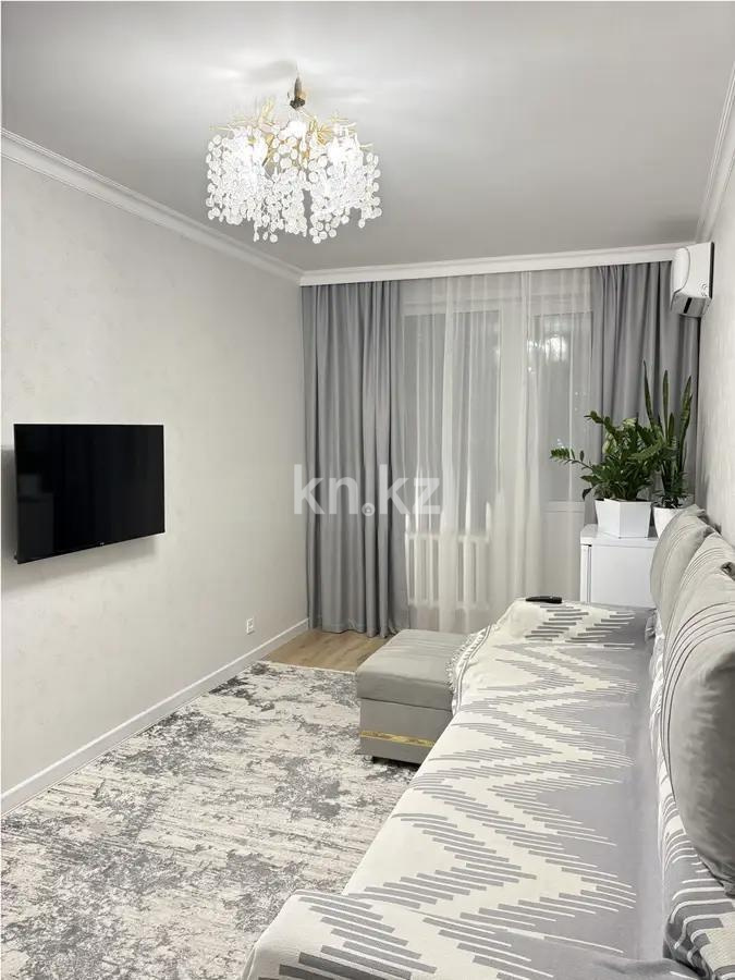 Продажа 2-комнатной квартиры, 55.5 м², ул. Керей, Жанибек хандар, дом  9 - Продажа  двухкомнатных квартир в Астане с фото фото 1 из 2