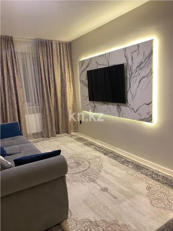 Продажа 2-комнатной квартиры, 63 м², ул. Бектурова, дом  4/3 - Продажа квартир в Казахстане фото 1 из 3