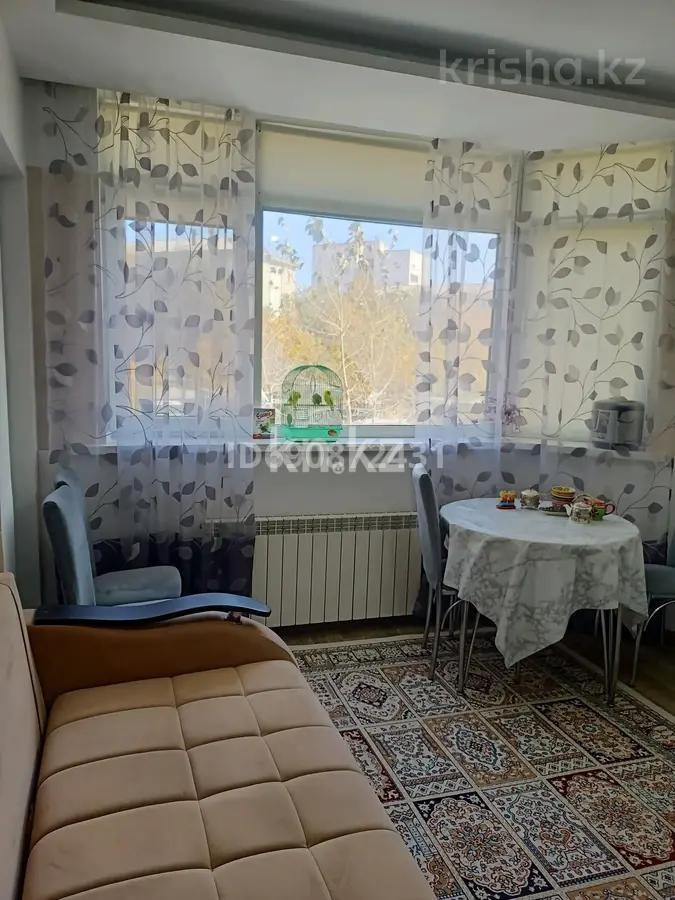 Продажа 2-комнатной квартиры, 60 м² - Продажа квартир в Казахстане - страница 14 фото 3 из 5