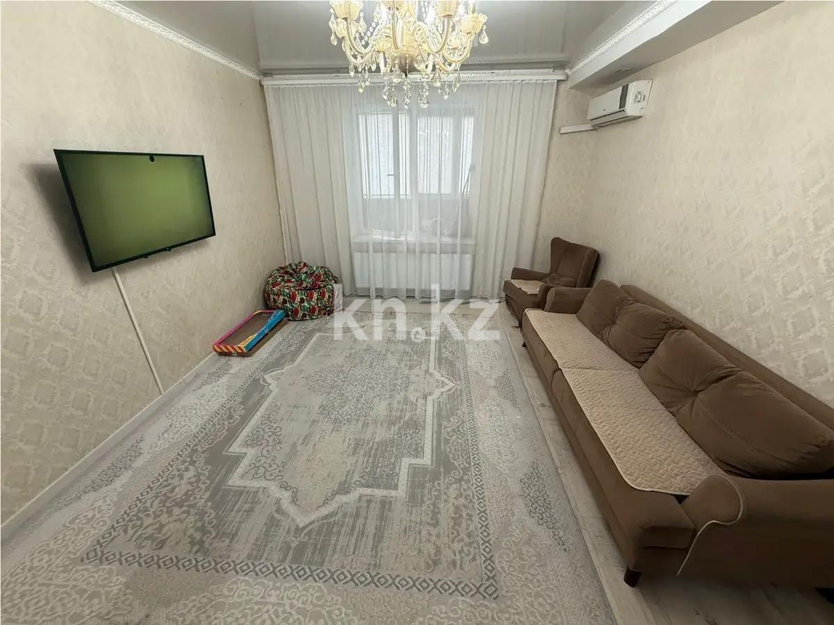 Продажа 2-комнатной квартиры, 65 м², ул. Брусиловского, дом  159 в Алматы