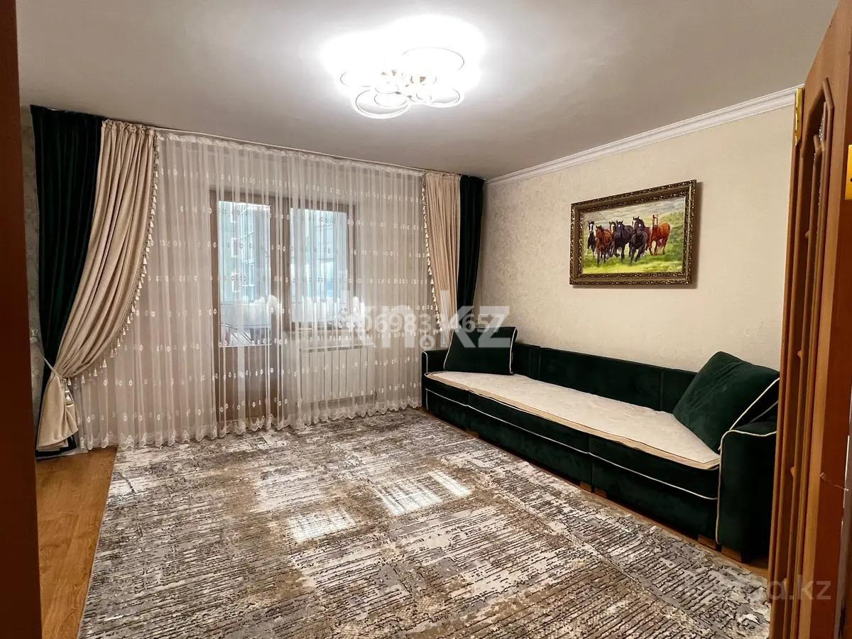 Продажа 2-комнатной квартиры, 65.1 м², пр. Сарыарка, дом  41 - Продажа квартир в Астане фото 1 из 6