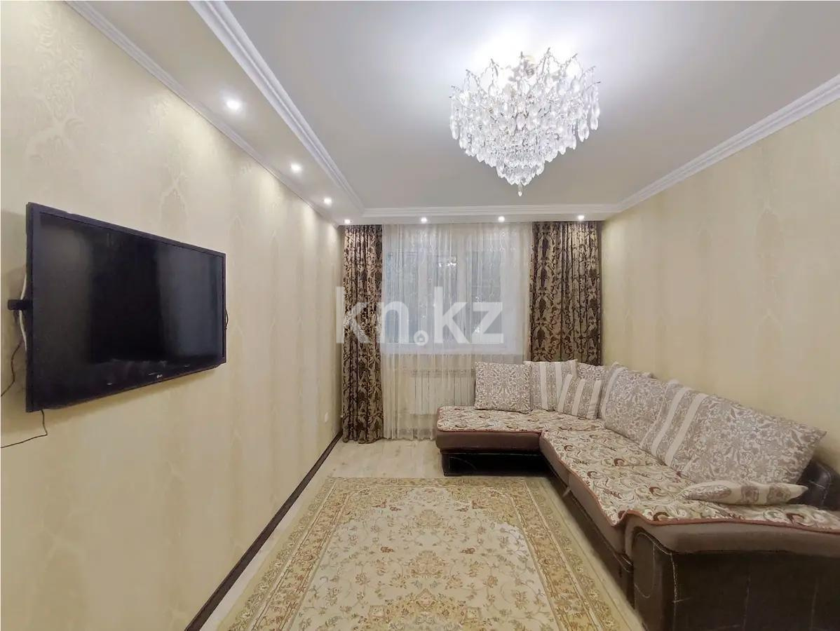 Продажа 3-комнатной квартиры, 64 м², ул. Жандосова, дом  164 в Алматы