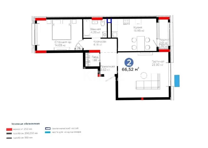 Продажа 2-комнатной квартиры, 67 м² в Астане