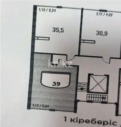 Продажа 2-комнатной квартиры, 40.2 м² - Продажа  двухкомнатных квартир в новостройках Алматы - страница 2 фото 2 из 2
