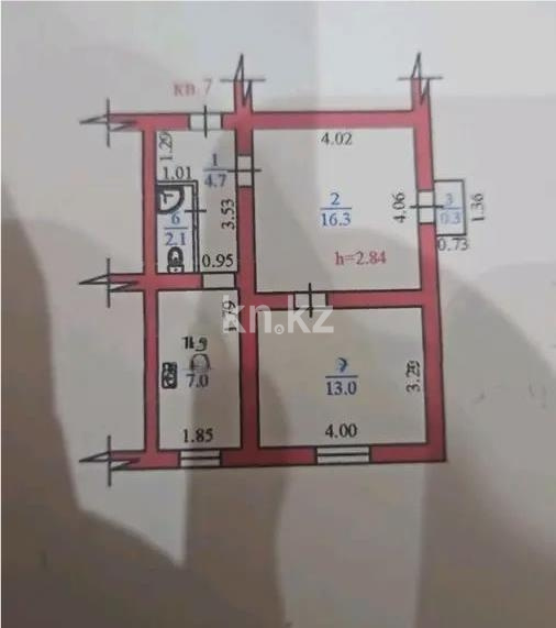 Продажа 2-комнатной квартиры, 43 м² - Продажа квартир в Алматы - страница 10 фото 3 из 3
