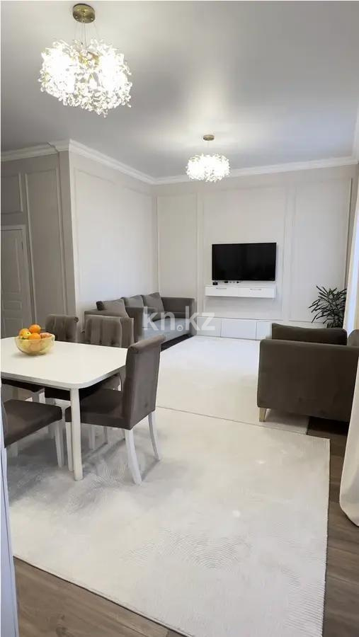 Продажа 4-комнатной квартиры, 104 м² в Астане