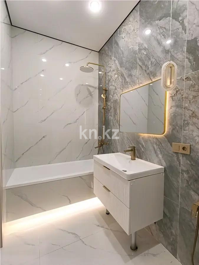 Продажа 2-комнатной квартиры, 44.2 м² - Продажа квартир в Казахстане - страница 20 фото 4 из 5