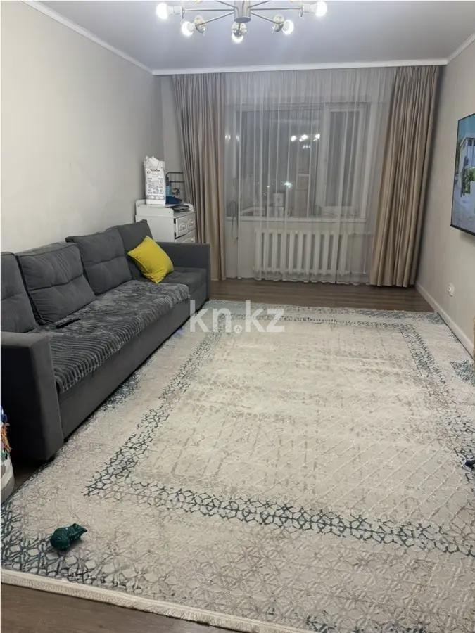 Продажа 2-комнатной квартиры, 59 м² в Астане
