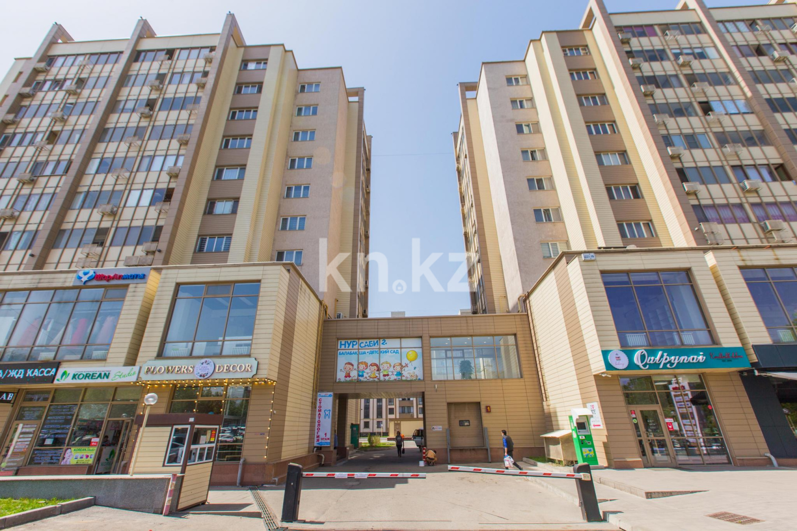Продажа 2-комнатной квартиры, 45 м², мкр-н Аксай-5, дом  25 в Алматы - фото 8