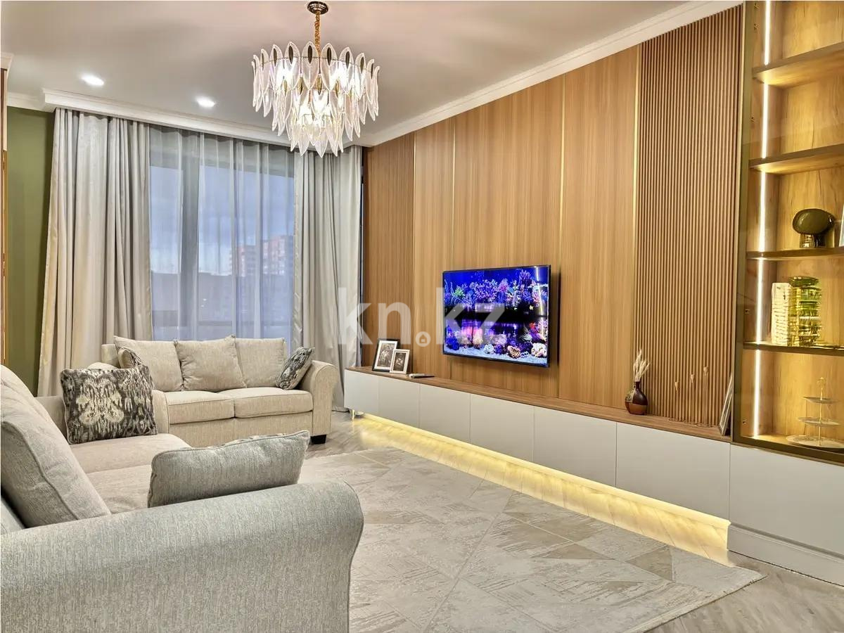 Продажа 3-комнатной квартиры, 106 м², ул. Розыбакиева, дом  162/1 - Продажа квартир в новостройках Алматы фото 1 из 6