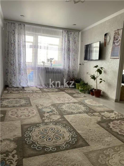 Продажа 2-комнатной квартиры, 45 м², ул. Карла Маркса, дом  44б - Продажа квартир в Шахтинске фото 1 из 4