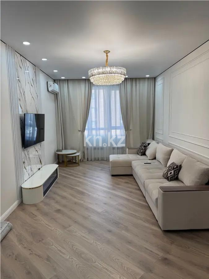 Продажа 3-комнатной квартиры, 110 м², ул. Утеген батыра, дом  11в - Продажа квартир в Алматы фото 1 из 7