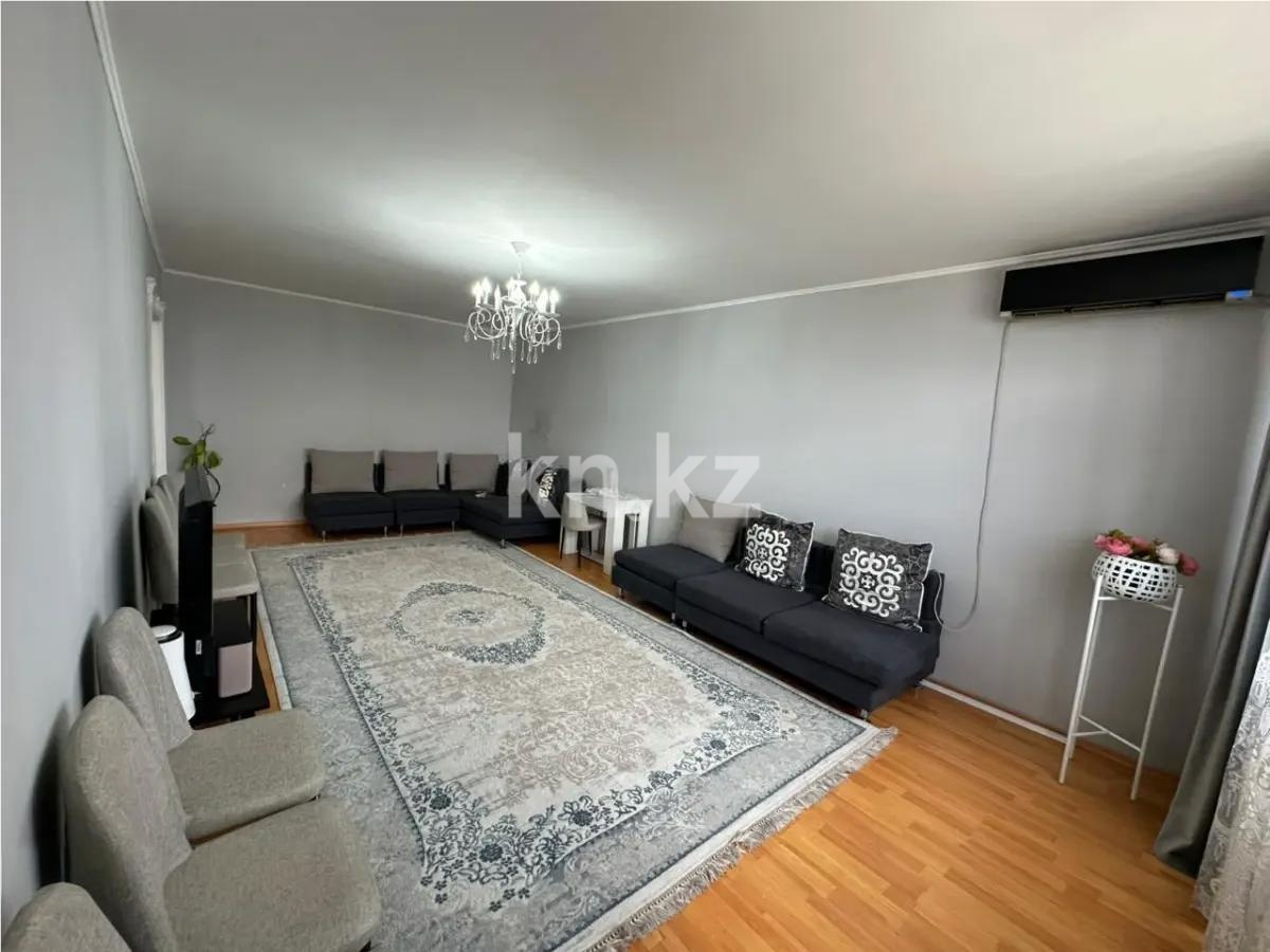 Продажа 3-комнатной квартиры, 105 м² в Алматы