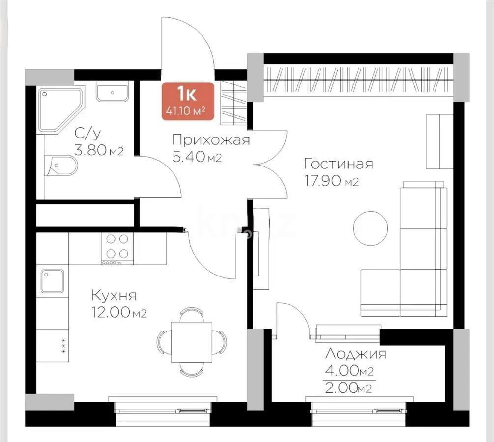 Продажа 1-комнатной квартиры, 41.1 м², ул. Култегин, дом  4а - Продажа  однокомнатных квартир в Астане с фото фото 1 из 1