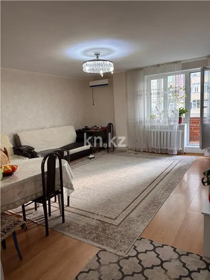 Продажа 2-комнатной квартиры, 63 м², ул. Майлина, дом  31 - Продажа квартир в Астане фото 1 из 3