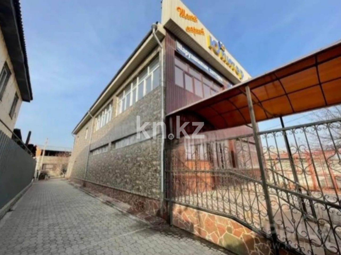 Продажа помещения, 1000 м² - Недвижимость в Алматинской области фото 5 из 19