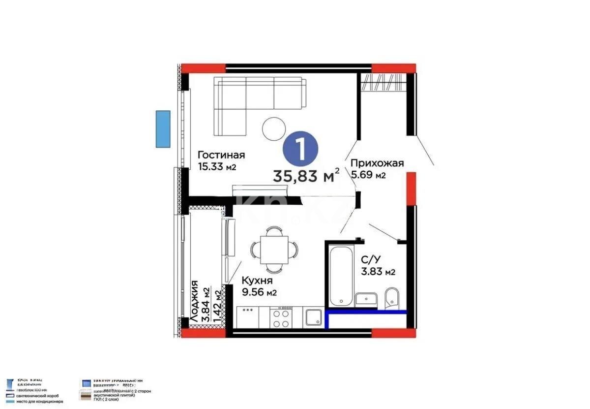 Продажа 1-комнатной квартиры, 35.83 м² в Астане