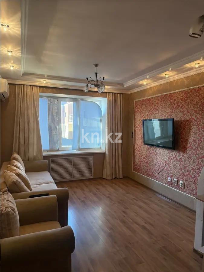 Продажа 2-комнатной квартиры, 45 м², ул. Сатпаева, дом  20 - Продажа квартир в Астане фото 1 из 5