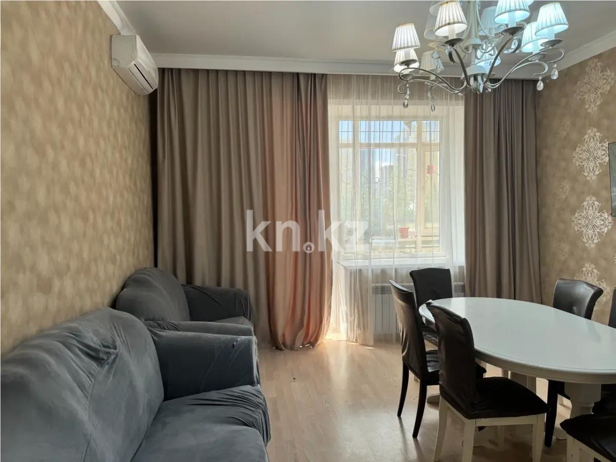 Продажа 4-комнатной квартиры, 120 м², пр. Кошкарбаева, дом  23 - Продажа квартир в Казахстане фото 1 из 5
