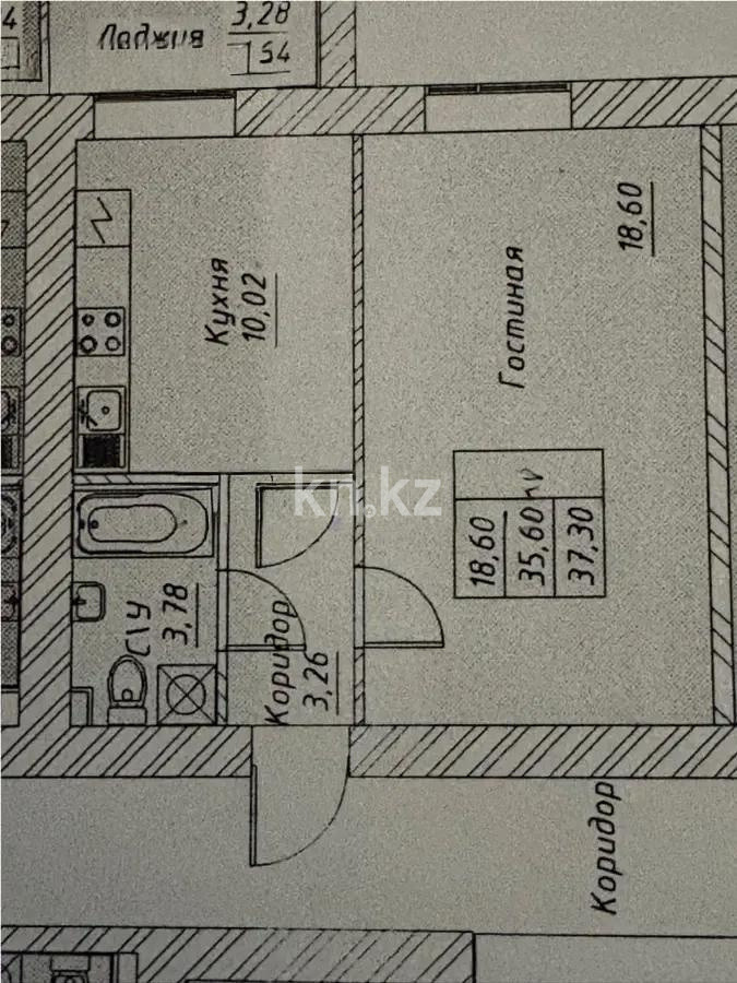 Продажа 2-комнатной квартиры, 38 м², ул. Тынышбайулы, дом  6 стр - Продажа  двухкомнатных квартир в новостройках Астаны фото 7 из 7