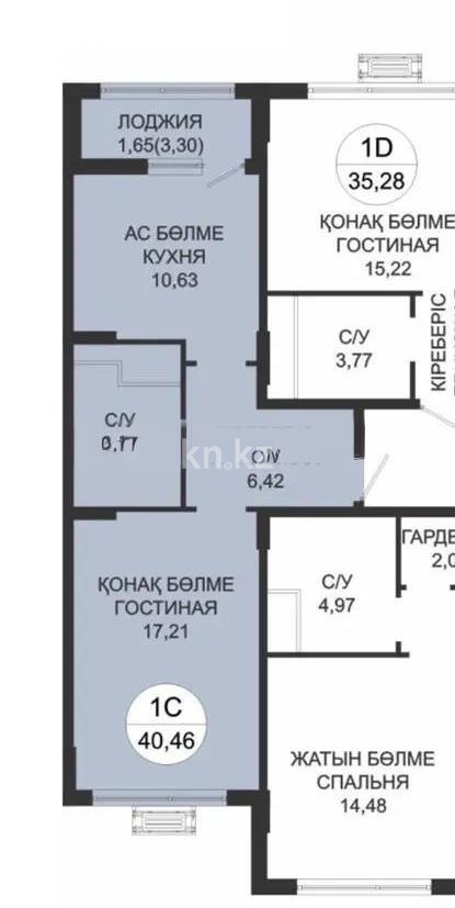 Продажа 2-комнатной квартиры, 46.5 м² в Астане - фото 2