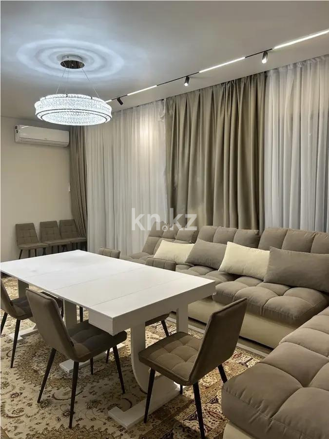 Продажа 5-комнатной квартиры, 147 м², ул. Редько, дом  3 - Продажа  пятикомнатных квартир в Алматы фото 1 из 7