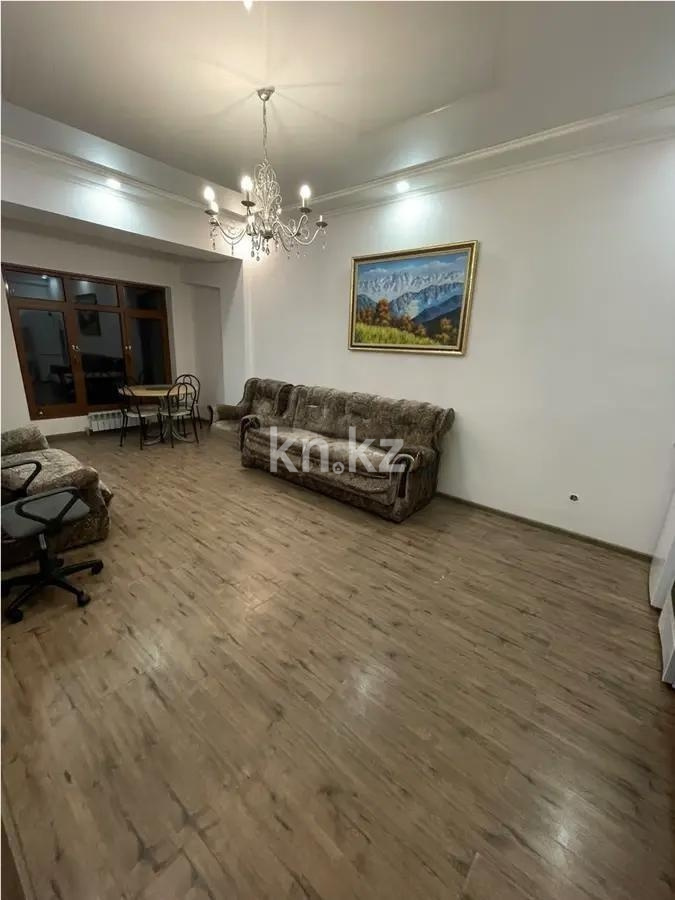 Продажа 2-комнатной квартиры, 58 м² в Алматы