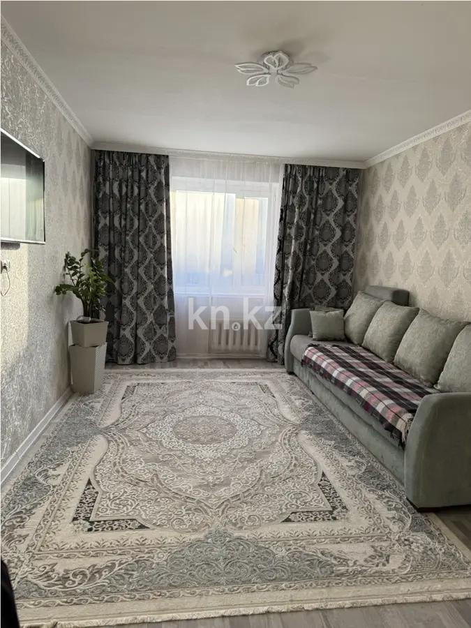 Продажа 2-комнатной квартиры, 55 м² - Продажа квартир в Астане с фото - страница 3 фото 1 из 6