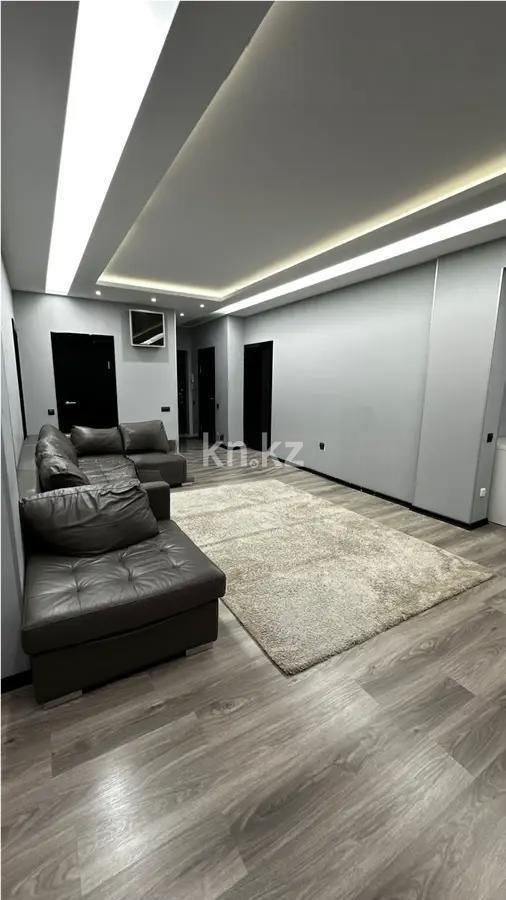 Продажа 3-комнатной квартиры, 90 м², ул. Кенесары хана, дом  54/35 - Продажа  трехкомнатных квартир в Алматы с фото фото 1 из 4