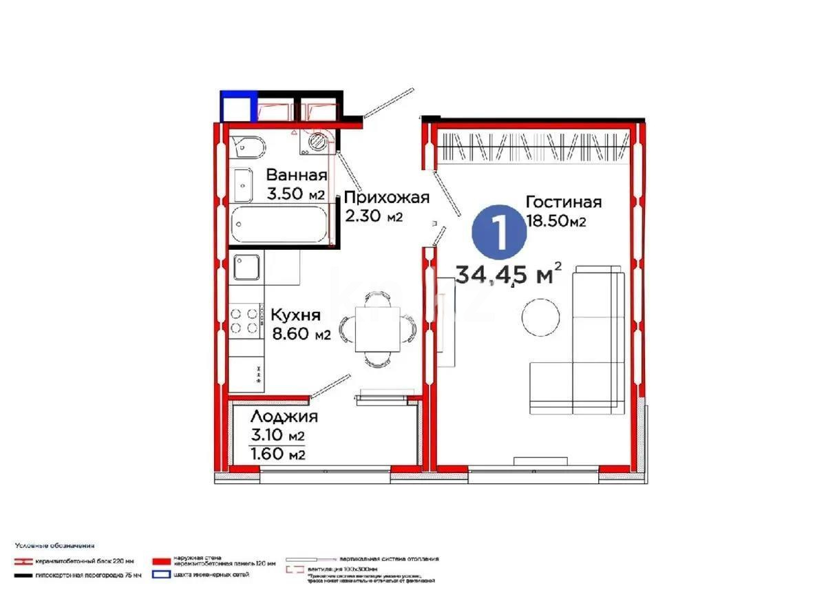 Продажа 1-комнатной квартиры, 34.45 м², ул. Е-915, дом  21 - Продажа  однокомнатных квартир в новостройках Астаны без посредников фото 1 из 5