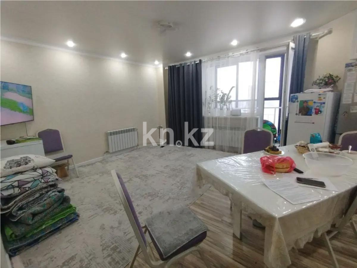 Продажа 2-комнатной квартиры, 51 м² - Недвижимость в Астане фото 1 из 4