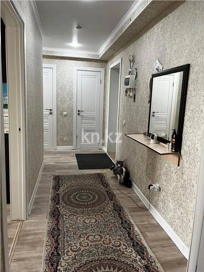 Продажа 2-комнатной квартиры, 55 м², ул. Ермекова, дом  106/6 - Продажа квартир в Казахстане фото 6 из 7