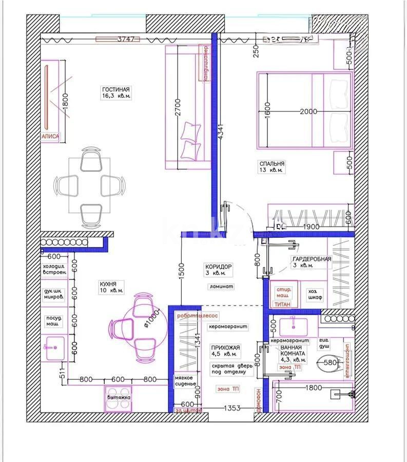 Продажа 2-комнатной квартиры, 56 м² в Караганде