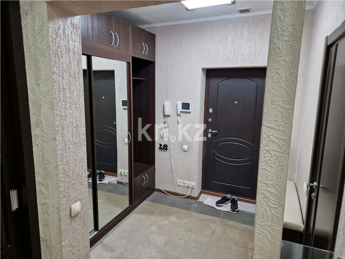 Продажа 3-комнатной квартиры, 130 м² - Продажа квартир в Алмалинском р-не Алматы - страница 3 фото 7 из 7