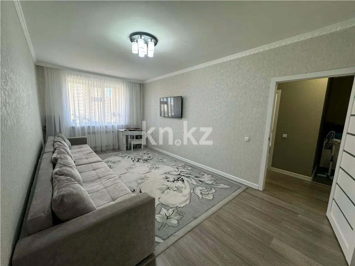 Продажа 1-комнатной квартиры, 45.5 м², пр. Кошкарбаева, дом  15 - Продажа квартир в Астане фото 1 из 3