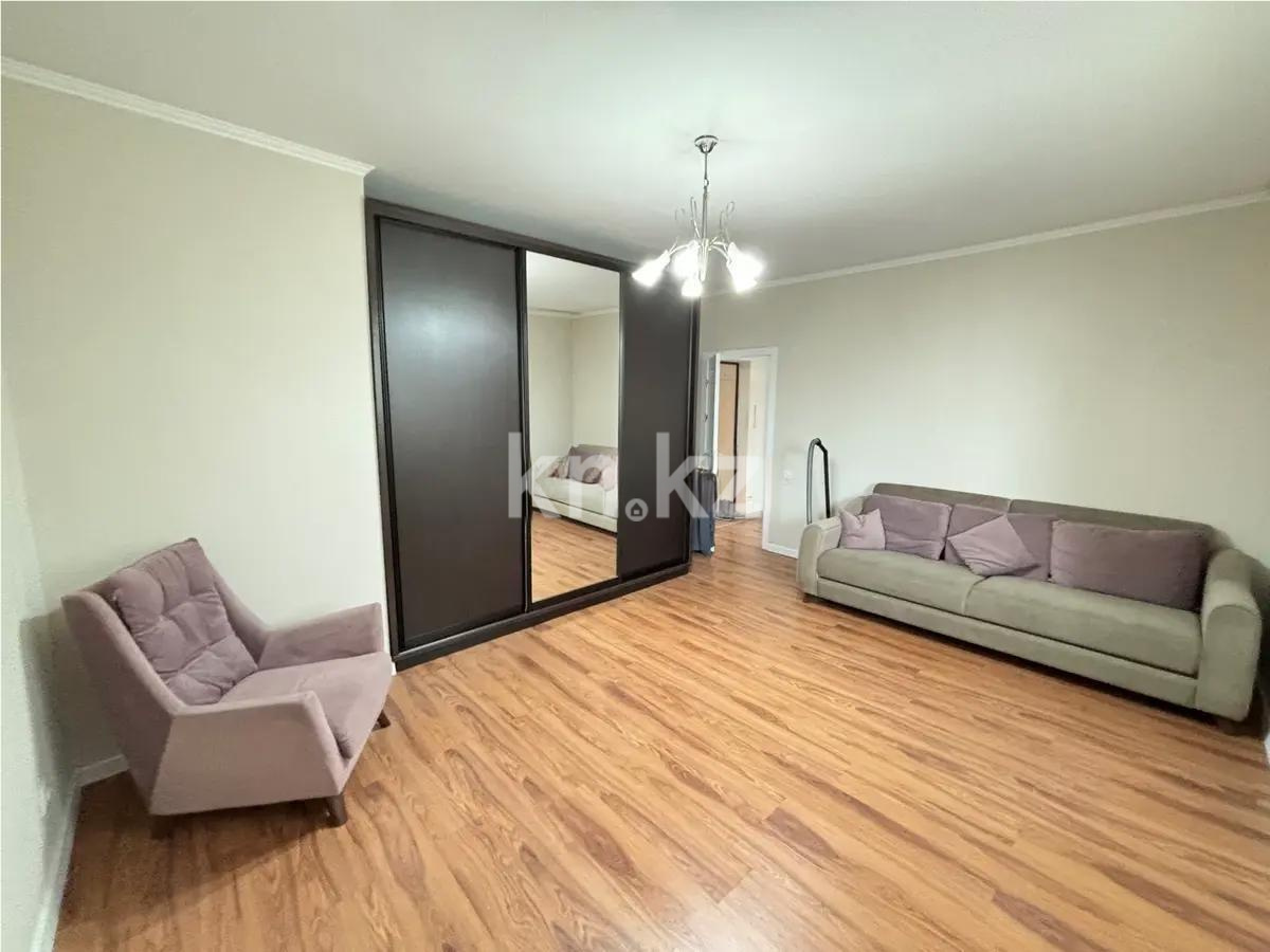 Продажа 1-комнатной квартиры, 42 м², ул. Байтурсынова, дом  31 - Продажа квартир в Казахстане фото 1 из 5