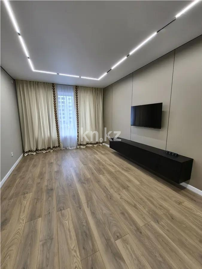 Продажа 2-комнатной квартиры, 61 м² в Алматы