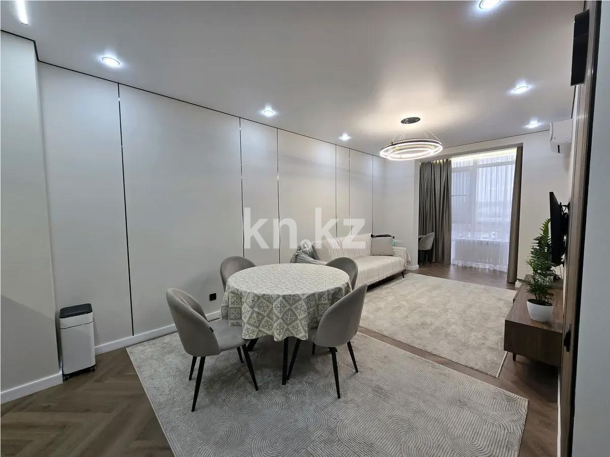 Продажа 3-комнатной квартиры, 65 м² - Продажа  трехкомнатных квартир в Алматы фото 1 из 2