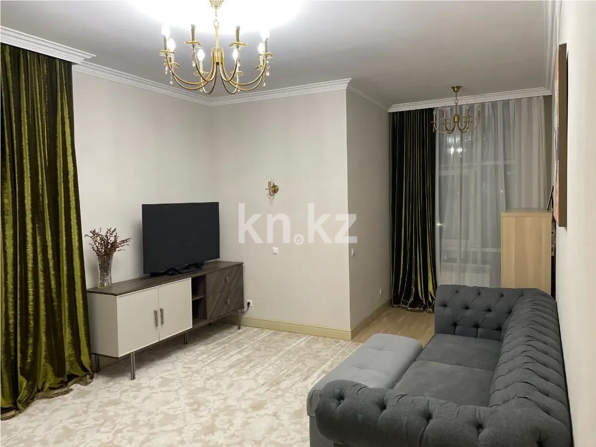 Продажа 5-комнатной квартиры, 189 м², ул. Арай, дом  49 - Продажа  пятикомнатных квартир в новостройках Астаны фото 2 из 10
