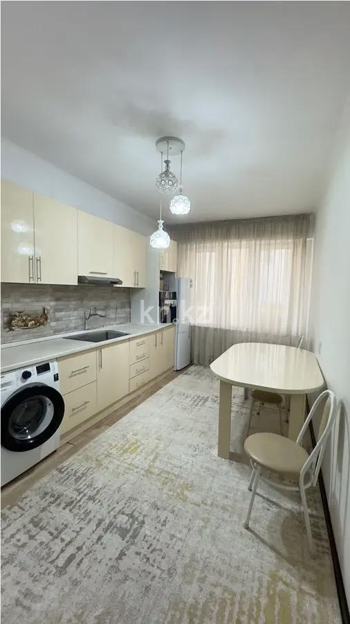Продажа 2-комнатной квартиры, 70.7 м², ул. Егизбаева, дом  7/1 - Продажа  двухкомнатных квартир в Алматы фото 3 из 7