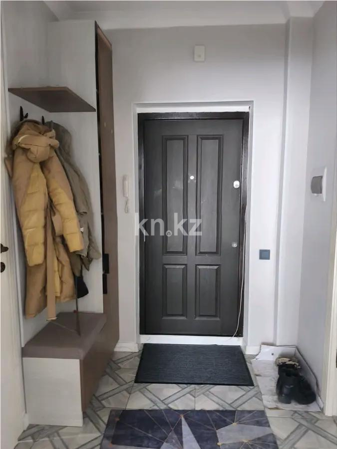 Продажа 1-комнатной квартиры, 46 м² - Продажа квартир в Алматы фото 4 из 4