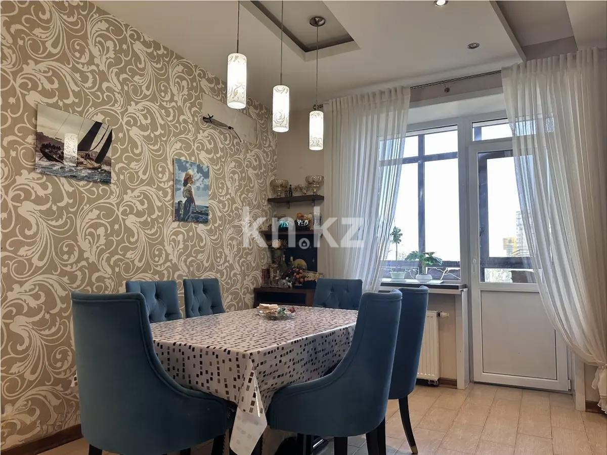 Продажа 4-комнатной квартиры, 127 м² - Продажа баз, складов и промышленной недвижимости в Семее фото 4 из 4