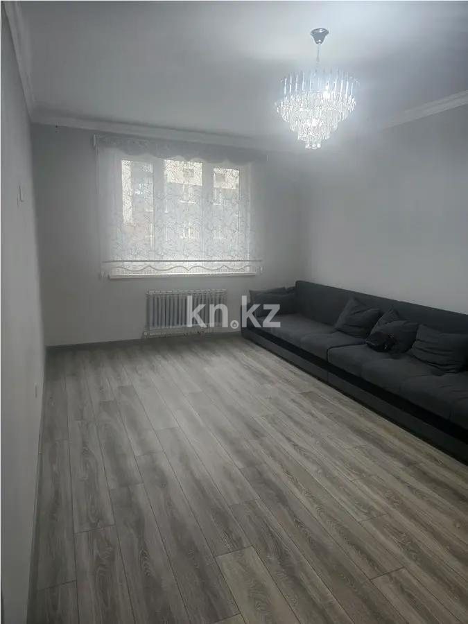 Продажа 3-комнатной квартиры, 92 м² - Продажа трехкомнатных квартир в Алматы фото 1 из 5